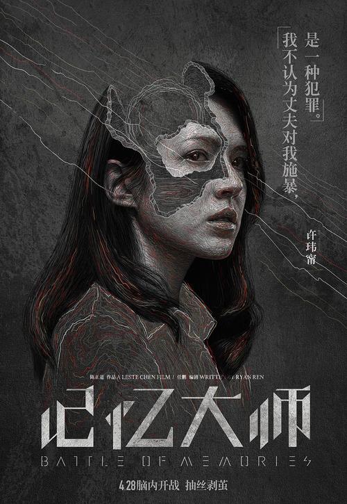 工程管理硕士发什么学位证